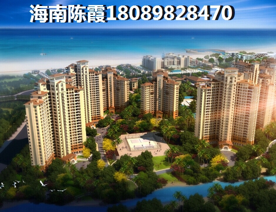 泰禾厦门湾 样板间 