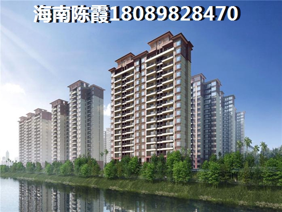 国贸珑上样板间